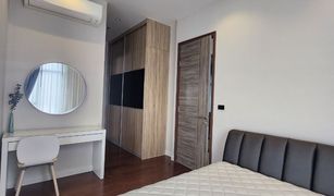 2 Bedrooms Condo for sale in Phra Khanong, Bangkok Mayfair Place Sukhumvit 50