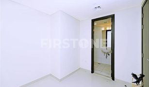 2 Bedrooms Apartment for sale in Marina Square, Abu Dhabi Ocean Terrace