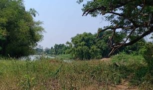 N/A Land for sale in Wang Nam Sap, Suphan Buri 