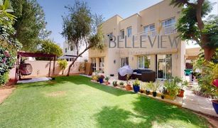 4 Schlafzimmern Villa zu verkaufen in , Dubai Meadows 2