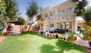 4 chambres Villa a vendre à , Dubai Meadows 2