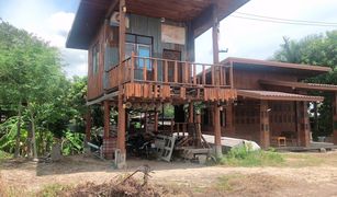 N/A Land for sale in Cha-Am, Phetchaburi 