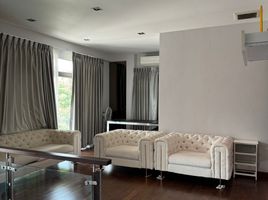 4 спален Дом на продажу в Perfect Masterpiece Century Rattanathibet, Sai Ma, Mueang Nonthaburi