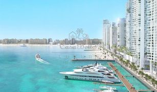 EMAAR Beachfront, दुबई Beach Mansion में 4 बेडरूम अपार्टमेंट बिक्री के लिए
