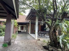 ขายโรงแรม สตูดิโอ ใน เมืองกระบี่ กระบี่, หนองทะเล, เมืองกระบี่, กระบี่, ไทย