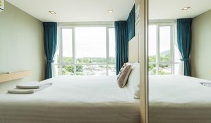 2 Bedrooms Condo for sale in Sakhu, Phuket Bhukitta Airport Condominium