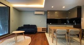 Доступные квартиры в The Address Sukhumvit 61