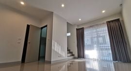 Доступные квартиры в Sammakorn Avenue Chaiyapruek-Wongwaen