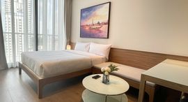 Доступные квартиры в Hampton Residence next to Emporium