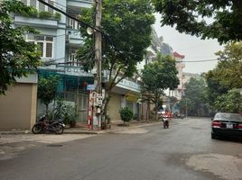 4 Schlafzimmer Reihenhaus zu verkaufen in Ha Dong, Hanoi, Mo Lao, Ha Dong, Hanoi