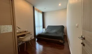 5 Bedrooms House for sale in Bang Chak, Bangkok Prinn Sathorn-Rajapruek