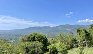 N/A Land for sale in Taling Ngam, Koh Samui 