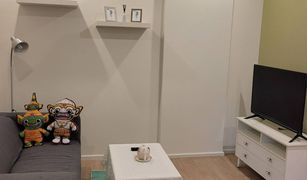 1 Schlafzimmer Wohnung zu verkaufen in Suan Luang, Bangkok S1 Rama 9 Condominium