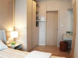 1 Schlafzimmer Wohnung zu verkaufen im Amber By Eastern Star, Bang Khen