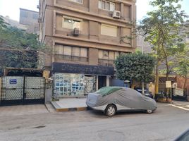 18 Bedroom Villa for sale in Cairo, Sarayat Al Maadi, Hay El Maadi, Cairo