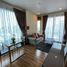 1 Schlafzimmer Wohnung zu vermieten im Ceil By Sansiri, Khlong Tan Nuea, Watthana, Bangkok, Thailand