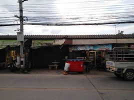  Grundstück zu verkaufen in Mueang Chiang Mai, Chiang Mai, Fa Ham, Mueang Chiang Mai, Chiang Mai