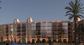 Available Units at Atlantis