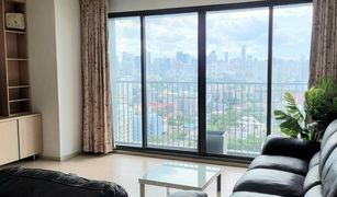 2 Bedrooms Condo for sale in Khlong Tan Nuea, Bangkok Noble Solo