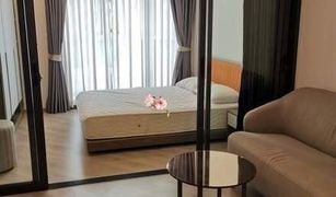 曼谷 Anusawari The Base Saphanmai 1 卧室 公寓 售 