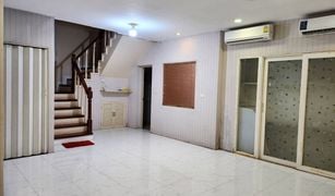 3 chambres Maison a vendre à Khlong Song Ton Nun, Bangkok Perfect Place Kheha Romklao 64