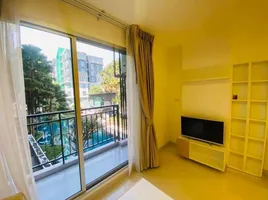 2 Bedroom Condo for rent at Natureza Art, Na Kluea