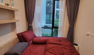 1 Schlafzimmer Wohnung zu verkaufen in Bang Na, Bangkok BRIXTON Pet and Play Sukhumvit 107