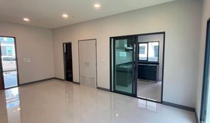 4 Bedrooms House for sale in Bang Kaeo, Samut Prakan The City Bangna Km.7