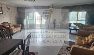 Квартира, 3 спальни на продажу в Al Khan Lagoon, Sharjah Al Khan