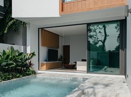 3 Schlafzimmer Villa zu verkaufen im Terra da Luz, Chang Phueak
