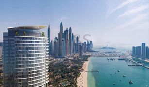 1 chambre Appartement a vendre à Shoreline Apartments, Dubai Palm Beach Towers 2