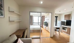 宋卡 Hat Yai Plus Condo Hatyai 2 1 卧室 公寓 售 