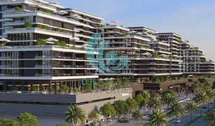 1 Habitación Apartamento en venta en Makers District, Abu Dhabi Reem Hills