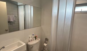 2 Bedrooms Condo for sale in Phra Khanong, Bangkok Aspire Sukhumvit 48