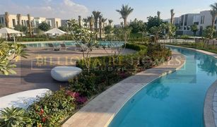 3 chambres Maison de ville a vendre à Al Reem, Dubai Sun