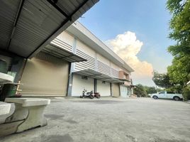  Warehouse for sale in Khlong Song, Khlong Luang, Khlong Song