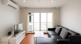 Доступные квартиры в Diamond Sukhumvit