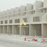 2 Bedroom Villa for sale at MAG Eye, District 7, Mohammed Bin Rashid City (MBR)