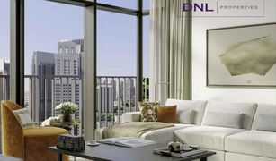 EMAAR Beachfront, दुबई Palace Beach Residence में 1 बेडरूम अपार्टमेंट बिक्री के लिए