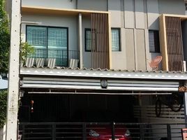 3 Bedroom Townhouse for sale at The Connect Ramintra 65 , Tha Raeng