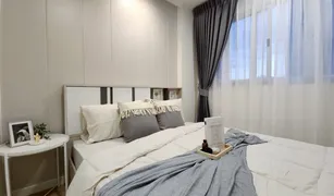 1 Bedroom Condo for sale in Bang Khae, Bangkok Lumpini Condo Town Bangkhae