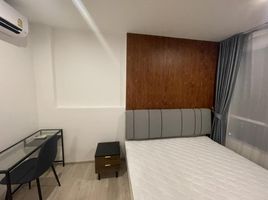 1 Bedroom Condo for rent at Niche Mono Chaengwattana, Khlong Kluea