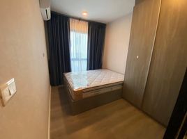 1 Bedroom Apartment for sale at Notting Hill Sukhumvit 105, Bang Na