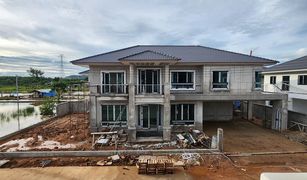 4 Bedrooms House for sale in Ko Kaeo, Phuket Supalai Lake Ville Phuket