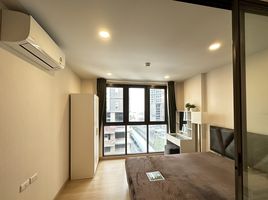 1 Bedroom Condo for sale at Supalai Prime Rama 9, Bang Kapi