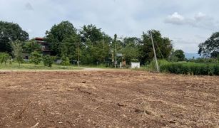 N/A Land for sale in Mu Si, Nakhon Ratchasima 