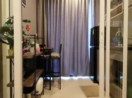 1 Schlafzimmer Wohnung zu vermieten im THE BASE Height Mittraphap - Khonkaen, Nai Mueang