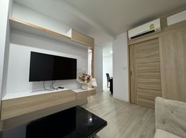 1 Bedroom Condo for sale at V Condo Salaya, Sala Ya, Phutthamonthon, Nakhon Pathom