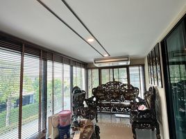 4 Schlafzimmer Haus zu verkaufen im Baan Lumpini Suanluang Grand Rama 9 , Nong Bon