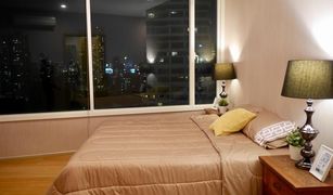 2 Bedrooms Condo for sale in Khlong Tan Nuea, Bangkok 39 by Sansiri